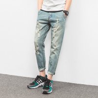 尊首(ZUNSHOU)2016日系韩版九分束脚哈伦裤男士牛仔裤 男潮款