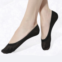老头夫皇 夏季女士冰丝无痕玫瑰底硅胶防滑不掉跟隐形袜FW1041四双装