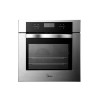 嵌入式烤箱 家用美的镶嵌式电烤箱 智能多功能烘焙ET0856LV-61SE
