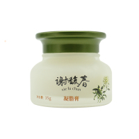 谢馥春新品凝脂膏35g温和补水保湿滋润面霜掌上名姝