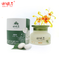 谢馥春新品凝脂膏35g温和补水保湿滋润面霜掌上名姝