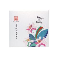 谢馥春新品 包邮 玉颜霜 50g*1瓶素颜霜 补水保湿均匀肤色免卸妆