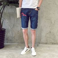 尊首新款20172017夏季新款牛仔裤男大码嘻哈中裤五分短裤潮流破洞印花图色