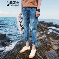 尊首新款20172017春夏季韩版破洞牛仔裤男九分修身小脚裤中学生潮流乞丐9分裤浅蓝色