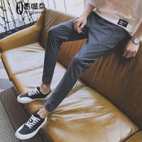 尊首新款20172017新款夏装个性港风潮男裤修身休闲裤小脚裤潮