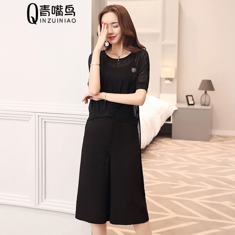 步来褶惠休闲套装女夏季圆领短袖纯色T恤+阔腿裤女式修身夏