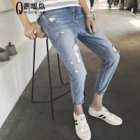 步来褶惠2017夏季新款九分牛仔裤男士破洞浅色裤子修身韩版百搭显瘦小脚裤浅蓝色夏