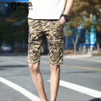 步来褶惠2017夏装新款男士休闲短裤男迷彩裤潮工装多口袋五分裤休闲裤花色夏