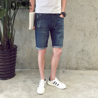 步来褶惠2017年夏季新款男士修身牛仔裤男大码嘻哈中裤五分短裤潮流破洞印花图色夏