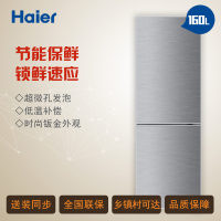 海尔(Haier) BCD-160TMPQ 160升两门电冰箱 机械控温 直冷 银色拉丝 三口之家 小型家用