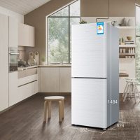 海尔(Haier) BCD-196TMPI 196升双门冰箱 白色 经济型两门冰箱 三口之家 免费送货入户