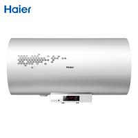海尔(Haier) 电热水器 EC5002-R 50升电热水器 三挡功率可调断电记忆