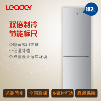 海尔统帅(Leader) BCD-182LTMPA 182升两门冰箱 机械控温 冷藏冷冻 闪银 免费送货入户