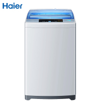 海尔(Haier) EB55M2WH 5.5公斤全自动波轮洗衣机 预约洗 童锁 桶自洁 消毒洗