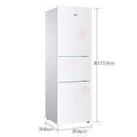 海尔（Haier） BCD-220STEA 220升三门冰箱 3级节能 软冷冻冰箱 免费送货入户