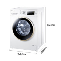 海尔(Haier) EG7012B39WU1 7公斤变频滚筒洗衣机 一级能效 手机智能操控 白色 除菌洗 送装一体