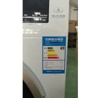海尔(Haier) EG7012B39WU1 7公斤变频滚筒洗衣机 一级能效 手机智能操控 白色 除菌洗 送装一体