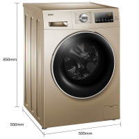 海尔(Haier) EG8014HB39GU1 8公斤烘干滚筒洗衣机 变频洗烘一体 上排水 手机智控 3年质保