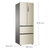 Haier/海尔 329升法式多门四开门冰箱变频无霜冰箱 四门电冰箱 一级节能