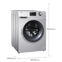海尔（Haier） EG10012BKX839SU1洗衣机10公斤大容量滚筒洗衣机 智能变频 下排水
