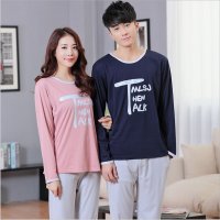 竹千华情侣睡衣 春秋情侣长袖睡衣纯棉莫代尔男女长袖家居服两件套可外穿 包邮
