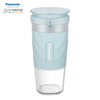松下(Panasonic)榨汁机便携式充电迷你果汁机料理机随身杯 300ML MX-HPC203ASQ蓝色