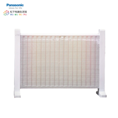 松下(Panasonic)取暖器家用节能省电暖气取暖气无光防烫电热膜速热电暖器 DS-ET2014CW