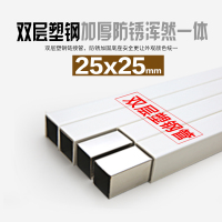 GF25XE7大脚象加高通用洗衣机底座滚筒托架脚架移动万向轮垫高全自动支架