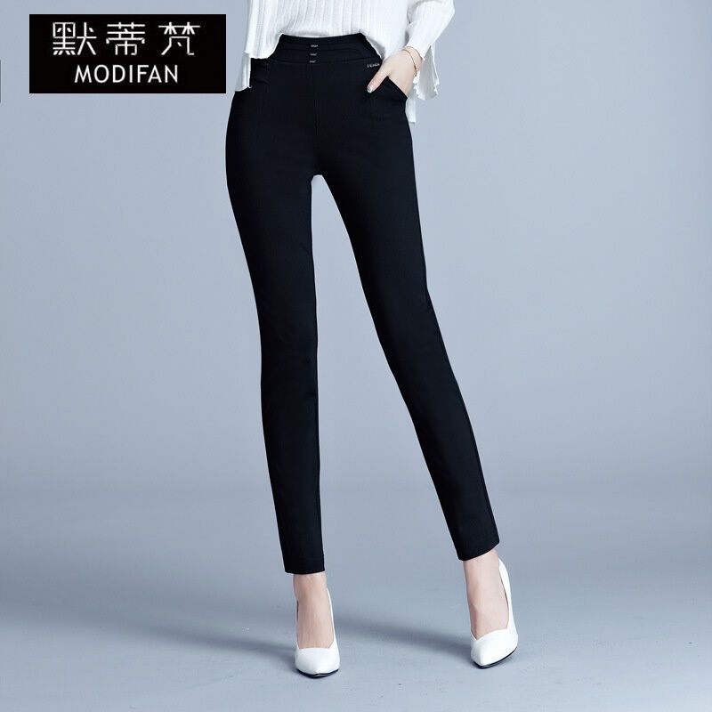 默蒂梵2017春夏女裤外穿韩版女式休闲裤大码时尚显瘦哈伦裤小脚九分裤黑色