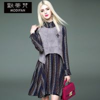 默蒂梵2017春夏装新款印花收腰A字裙圆领麂皮绒马甲两件套连衣裙