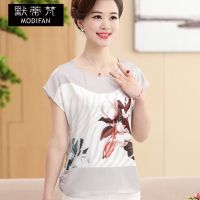 默蒂梵2017新款夏季短袖圆领时尚印花妈妈装T恤上衣简约宽松