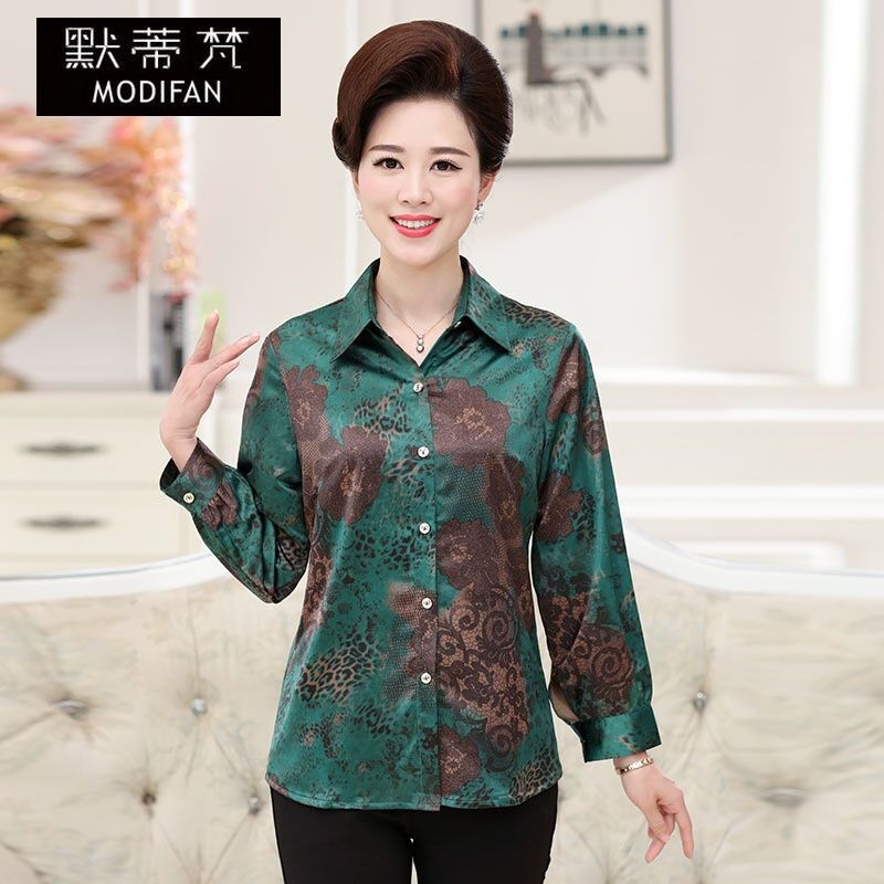 默蒂梵2017夏季新款中年女装宽松大码T恤衬衫妈妈装外穿上衣印花衫