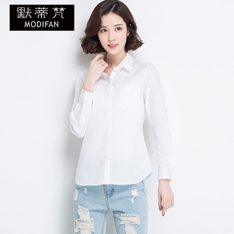 默蒂梵2017春季新品白衬衫韩版修身女士衬衣百搭显瘦翻领上衣白色