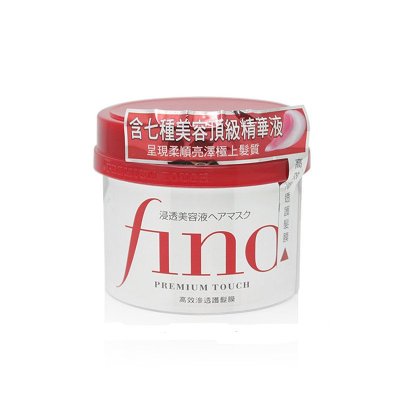 Shiseido 资生堂 Fino7种美容液渗透发膜 230g