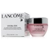 Lancome兰蔻 水份缘舒缓凝霜 50ml