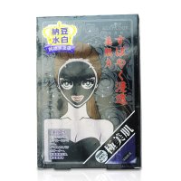 台湾SexyLook/极美肌 纳豆水白纯棉黑面膜5片