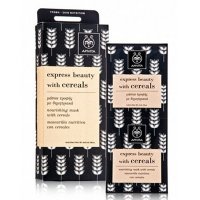 Apivita 艾蜜塔面膜 滋润紧致绵密 预防老化 紧致 8ml*12片 谷物营养面膜