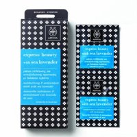 Apivita 艾蜜塔面膜 滋润紧致绵密 预防老化 紧致 8ml*12片薰衣草面膜