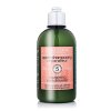 L’occitane欧舒丹护发素 5合1草本精华修护护发素 250ml