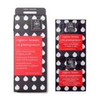 Apivita 艾蜜塔面膜 滋润紧致绵密 预防老化 紧致 8ml*12片 红石榴焕彩面膜