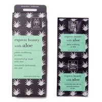 Apivita 艾蜜塔面膜 滋润紧致绵密 预防老化 紧致 8ml*12片 芦荟保湿面膜