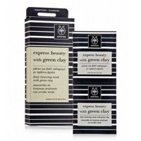 Apivita 艾蜜塔面膜 滋润紧致绵密 预防老化 紧致 8ml*12片 绿瓷土深层洁肤面膜