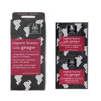 Apivita 艾蜜塔面膜 滋润紧致绵密 预防老化 紧致 8ml*12片 葡萄抗皱紧肤面膜(香港直发)