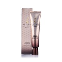 AHC 第三代全效水乳多功能眼霜30ml 紧致补水 去眼袋黑眼圈(香港直发)