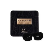 AHC 眼膜眼贴 去眼袋去黑眼圈滋润眼部 5片/盒(香港直发)