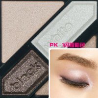 KATE/凯婷眼影 黑白混彩眼影3.2g 放大黑瞳澄透眼白 PK-1闪耀粉色(香港直发)