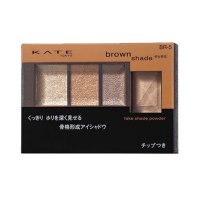 KATE/凯婷 骨干重塑眼影/3D棕影立体眼影盒2.2g BR-5 璀璨棕(香港直发)