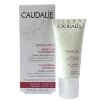 Caudalie欧缇丽葡萄籽莹润保湿舒缓冰淇淋眼霜15ml(香港直发)
