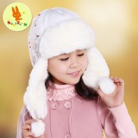 sukityan诗克恰宝宝帽子儿童女童护耳帽秋冬加绒滑雪帽保暖雷锋帽