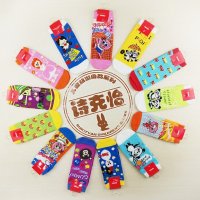 诗克恰儿童袜子 卡通造型 棉质 舒适 弹力 短袜 棉袜